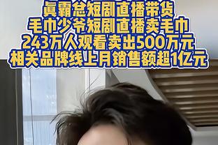 吧友们，如果滕哈赫下课，你认为谁最适合出任曼联新帅？